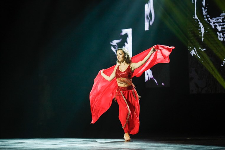 Tribe Dance Hold Your Dream 